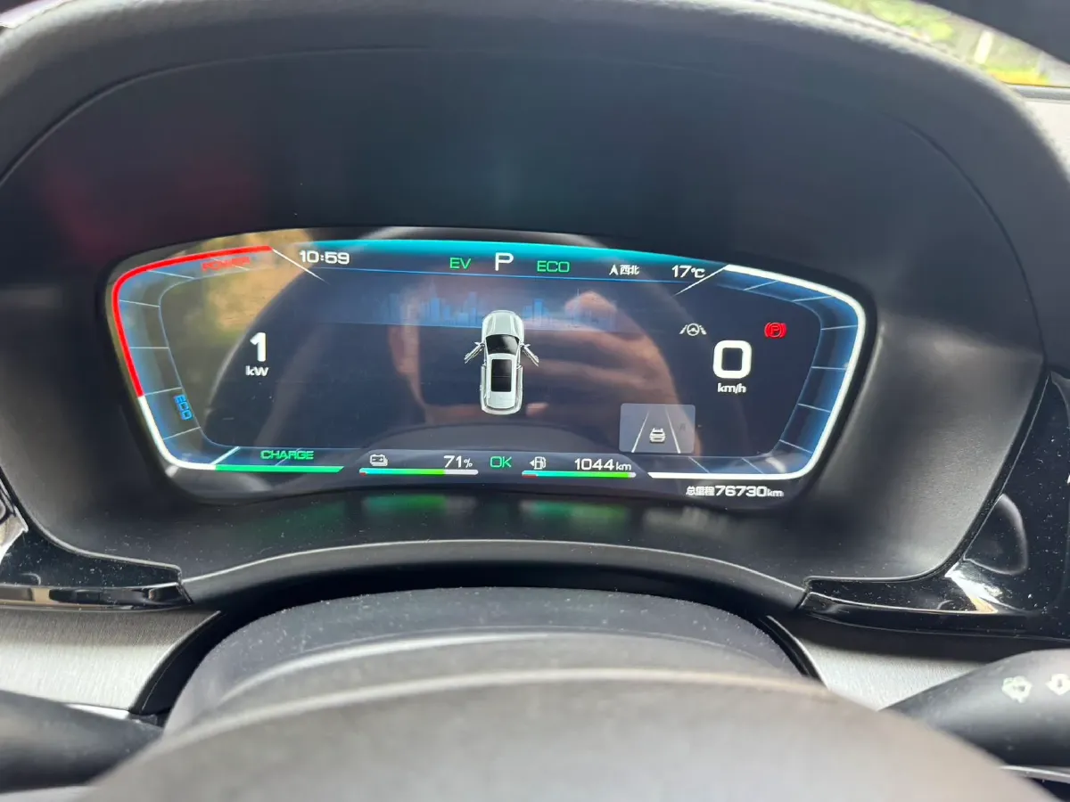 2022 Ford Mondeo 2.0T 238HP L4 8AT,autocango,china used car exporter,china ev exporter,chinese used car exporter,chinese used ev exporter