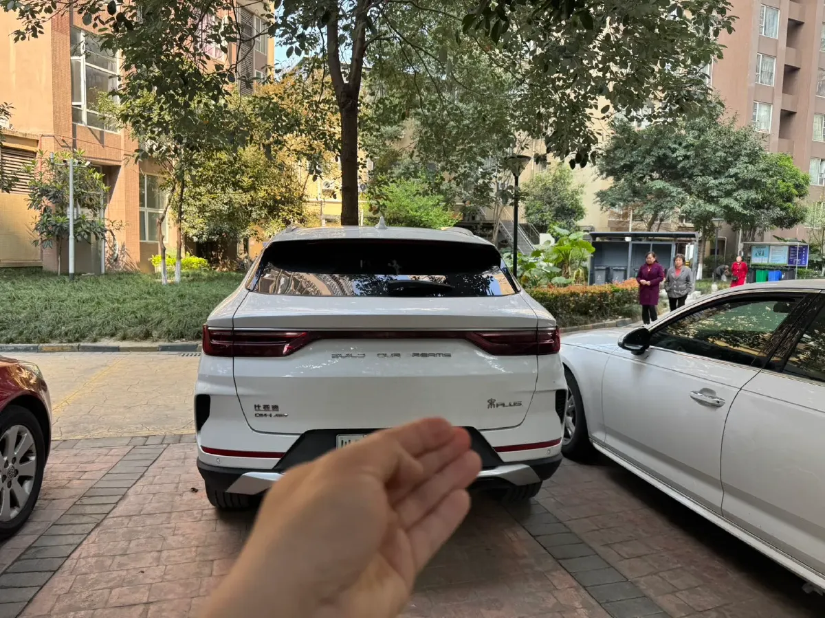 2022 Ford Mondeo 2.0T 238HP L4 8AT,autocango,china used car exporter,china ev exporter,chinese used car exporter,chinese used ev exporter