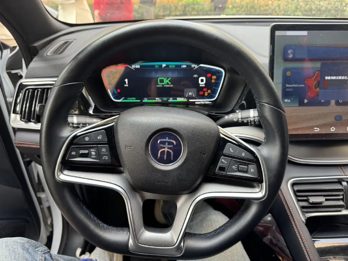 2022 Ford Mondeo 2.0T 238HP L4 8AT,autocango,china used car exporter,china ev exporter,chinese used car exporter,chinese used ev exporter