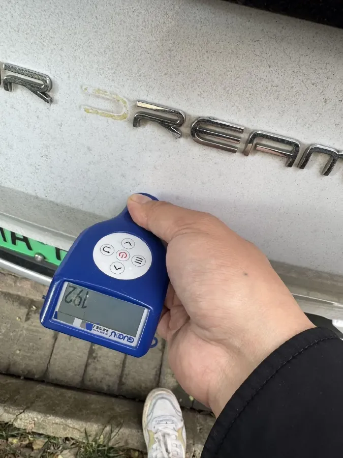 2022 Ford Mondeo 2.0T 238HP L4 8AT,autocango,china used car exporter,china ev exporter,chinese used car exporter,chinese used ev exporter