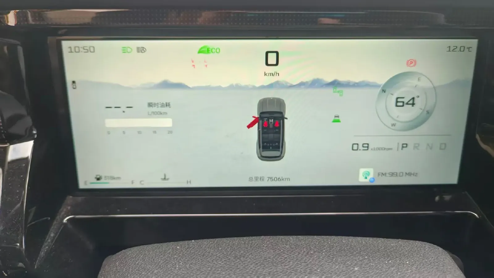 2025 Jetour Traveller 1.5T 184HP L4 7DCT,autocango,china used car exporter,china ev exporter,chinese used car exporter,chinese used ev exporter