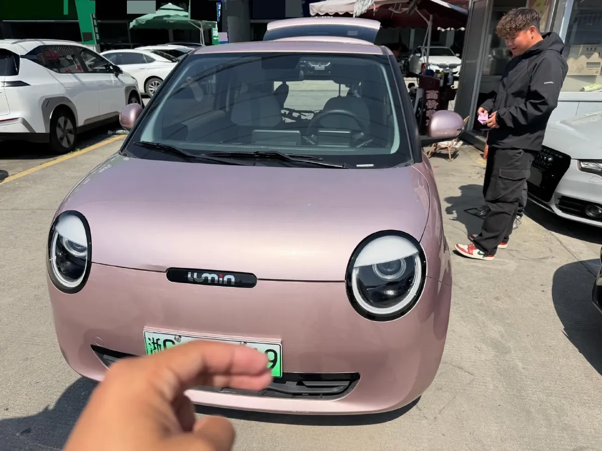 2022 Levdeo Mango BEV 17.28KWH,autocango,china used car exporter,china ev exporter,chinese used car exporter,chinese used ev exporter