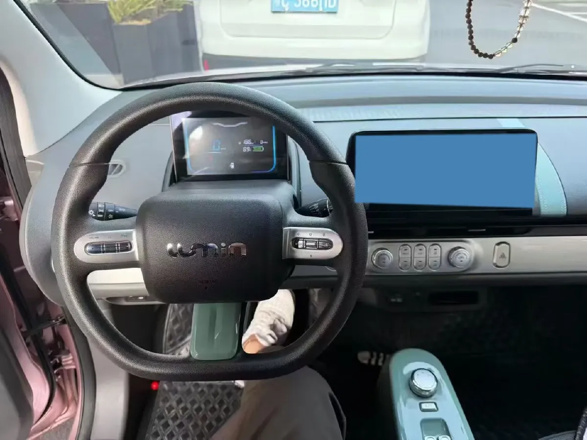 2022 Levdeo Mango BEV 17.28KWH,autocango,china used car exporter,china ev exporter,chinese used car exporter,chinese used ev exporter