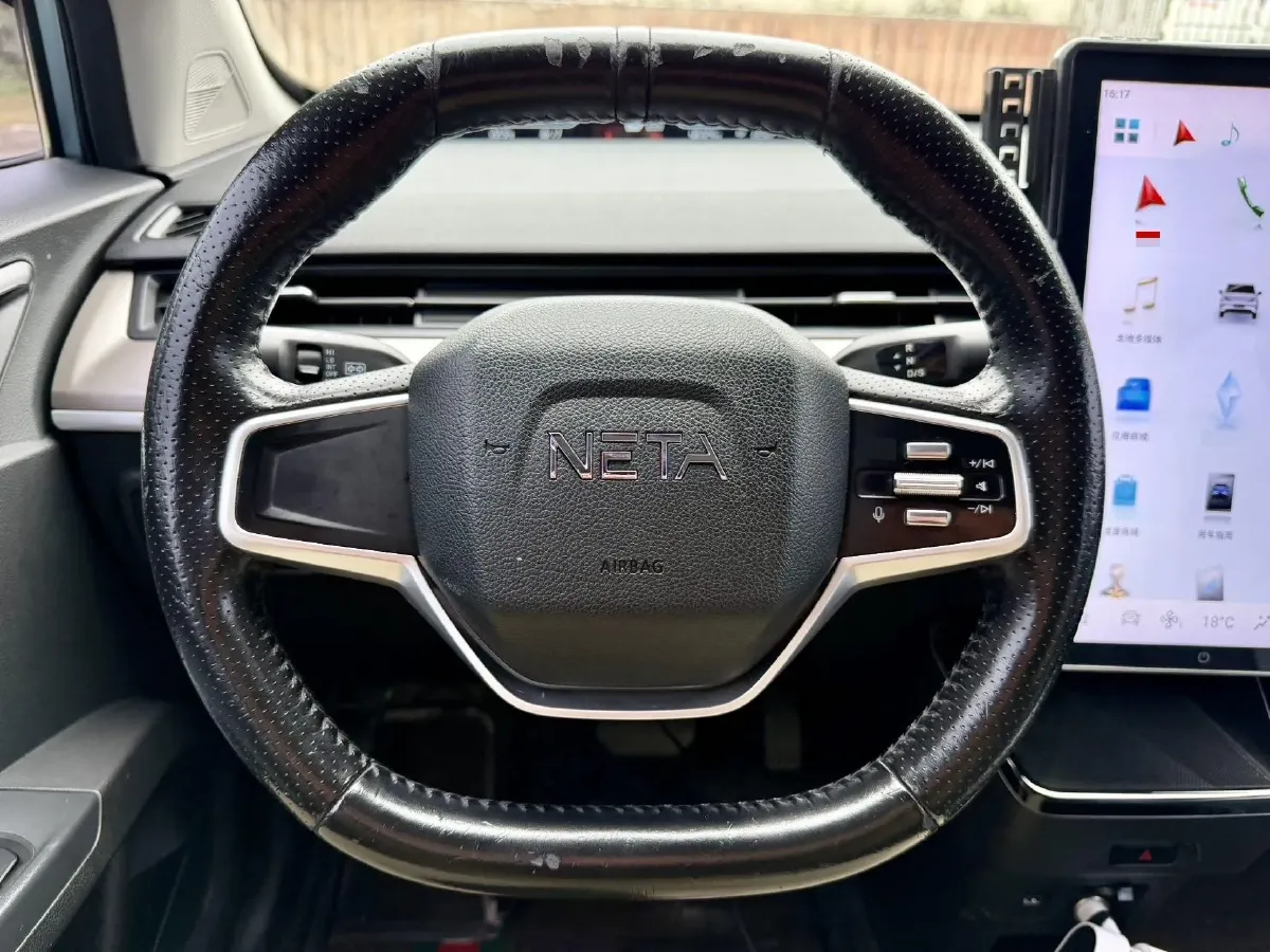 2021 Neta V BEV 31.18KWH,autocango,china used car exporter,china ev exporter,chinese used car exporter,chinese used ev exporter