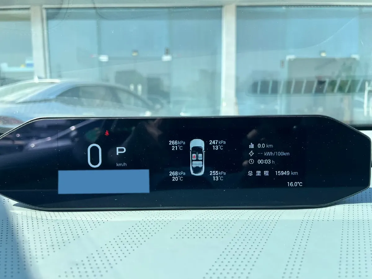 2023 HYPTEC GT BEV 80KWH,autocango,china used car exporter,china ev exporter,chinese used car exporter,chinese used ev exporter