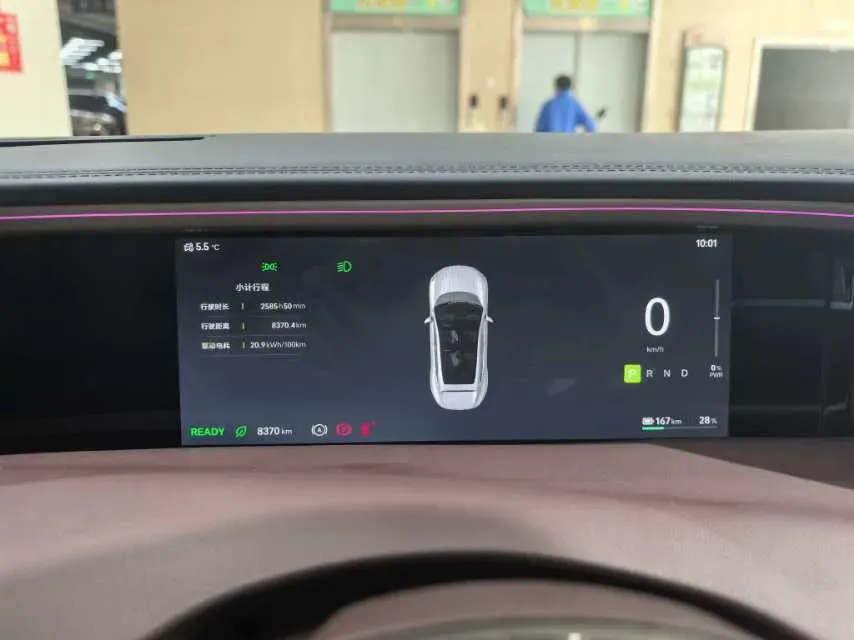 2023 Avatr 11 BEV 90KWH,autocango,china used car exporter,china ev exporter,chinese used car exporter,chinese used ev exporter