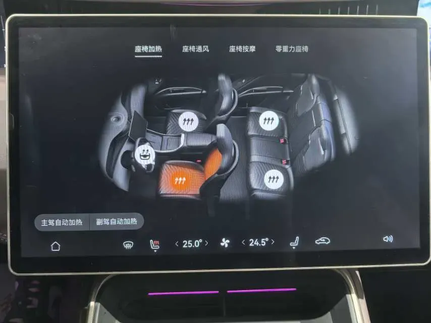 2023 Avatr 11 BEV 90KWH,autocango,china used car exporter,china ev exporter,chinese used car exporter,chinese used ev exporter