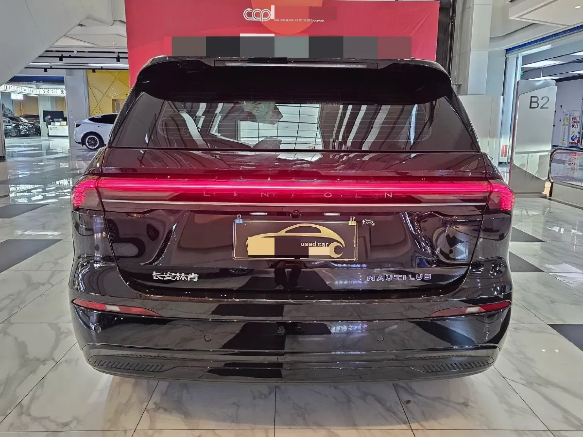 2025 Lincoln Nautilus 2.0T 261HP L4 8AT,autocango,china used car exporter,china ev exporter,chinese used car exporter,chinese used ev exporter