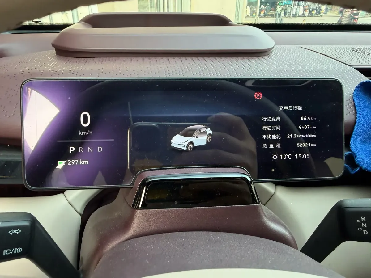 2023 Zeekr X BEV 66KWH,autocango,china used car exporter,china ev exporter,chinese used car exporter,chinese used ev exporter