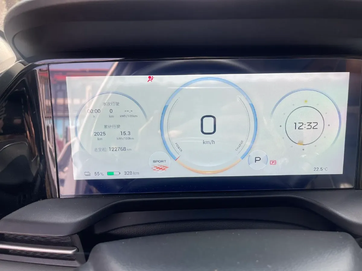 2021 Aion S Plus BEV 69.9KWH,autocango,china used car exporter,china ev exporter,chinese used car exporter,chinese used ev exporter