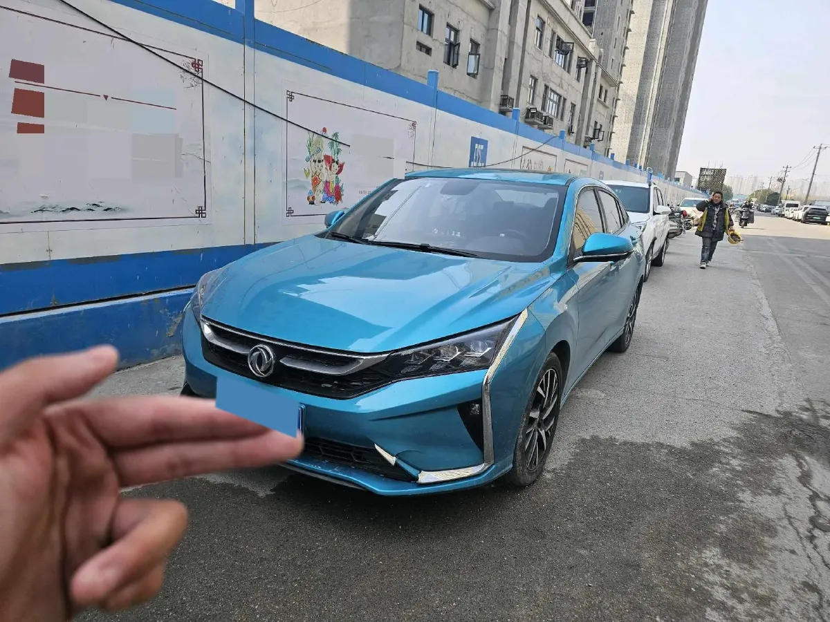 2020 DongFeng Aeolus YiXuan 1.5T 150HP L4 6DCT,autocango,china used car exporter,china ev exporter,chinese used car exporter,chinese used ev exporter