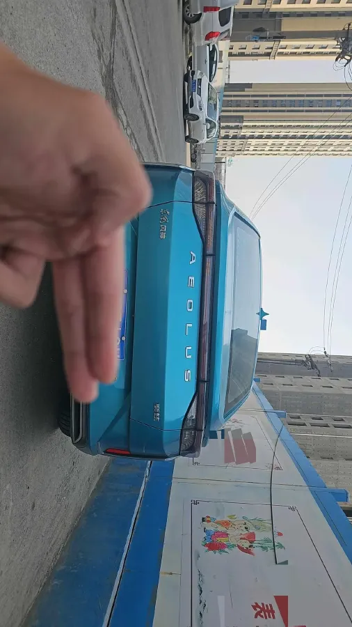 2020 DongFeng Aeolus YiXuan 1.5T 150HP L4 6DCT,autocango,china used car exporter,china ev exporter,chinese used car exporter,chinese used ev exporter