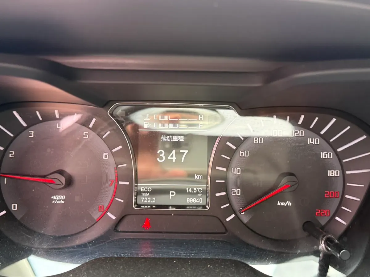 2017 GAC Trumpchi GS4 1.5T 152HP L4 6AT,autocango,china used car exporter,china ev exporter,chinese used car exporter,chinese used ev exporter