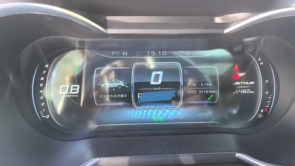 2019 Jetour X70 1.5T 156HP L4 6DCT,autocango,china used car exporter,china ev exporter,chinese used car exporter,chinese used ev exporter