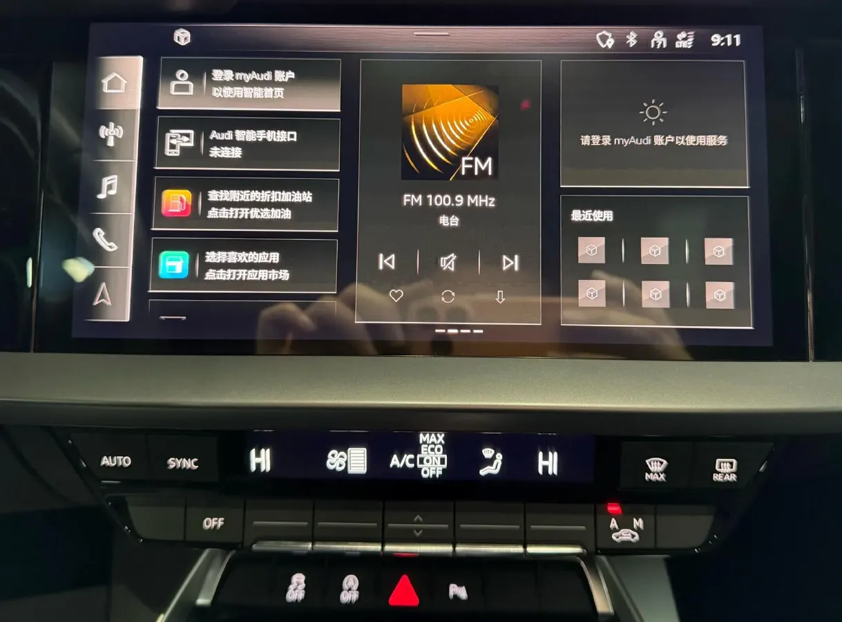 2022 Audi A3 1.4T 150HP L4 7DCT,autocango,china used car exporter,china ev exporter,chinese used car exporter,chinese used ev exporter