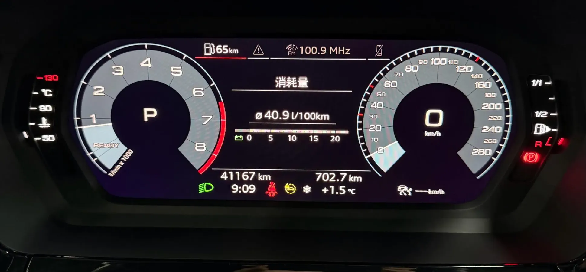 2022 Audi A3 1.4T 150HP L4 7DCT,autocango,china used car exporter,china ev exporter,chinese used car exporter,chinese used ev exporter