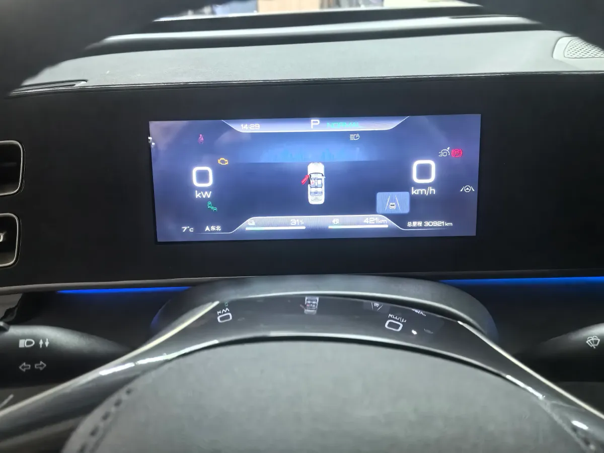 2024 BYD QinL 1.5L 101HP L4 E-CVT PHEV 15.87KWH,autocango,china used car exporter,china ev exporter,chinese used car exporter,chinese used ev exporter