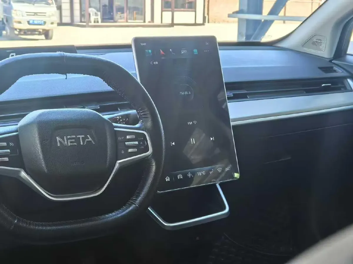 2022 Neta V BEV 38.54KWH,autocango,china used car exporter,china ev exporter,chinese used car exporter,chinese used ev exporter