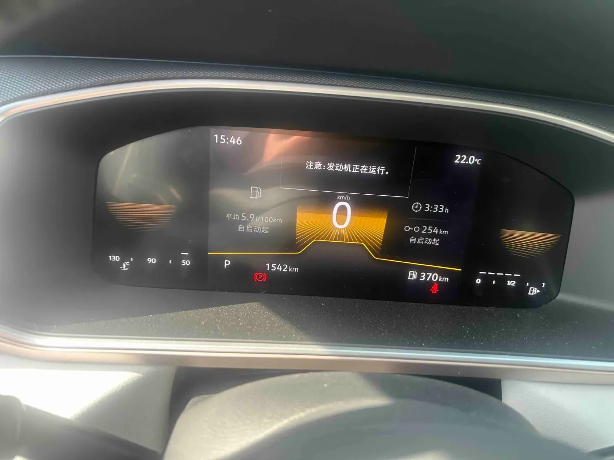 2025 Volkswagen Tharu 1.5T 160HP L4 7DCT,autocango,china used car exporter,china ev exporter,chinese used car exporter,chinese used ev exporter