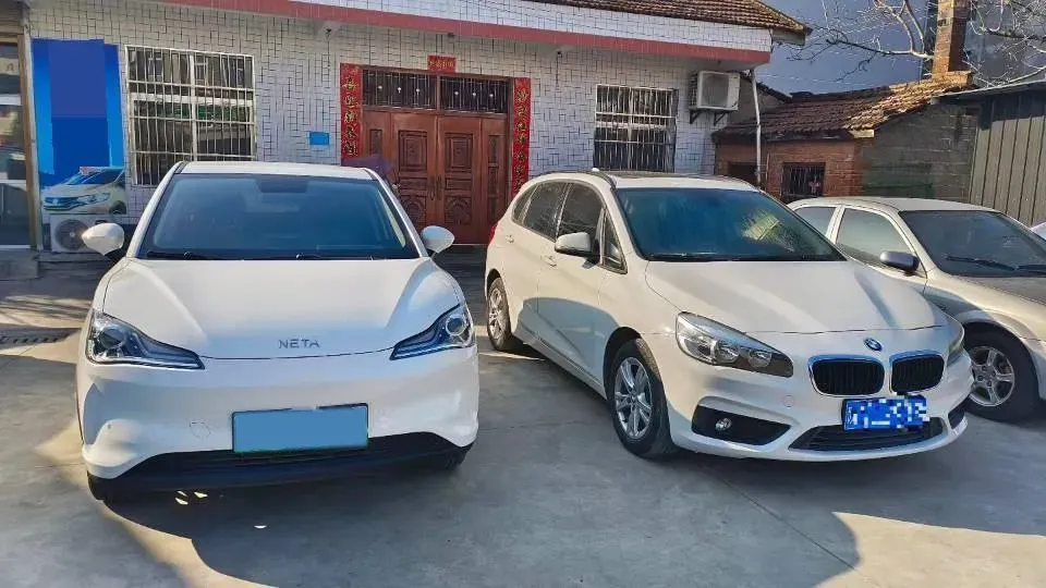 2022 ChangAn Kaicene RuiXing EM60 BEV 41.86KWH,autocango,china used car exporter,china ev exporter,chinese used car exporter,chinese used ev exporter