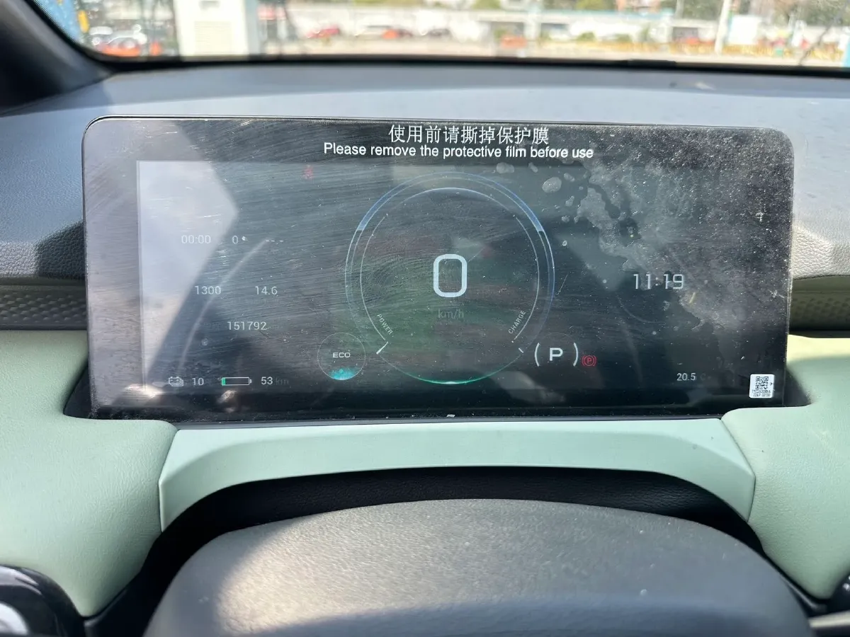 2023 Aion S Plus BEV 59.4KWH,autocango,china used car exporter,china ev exporter,chinese used car exporter,chinese used ev exporter