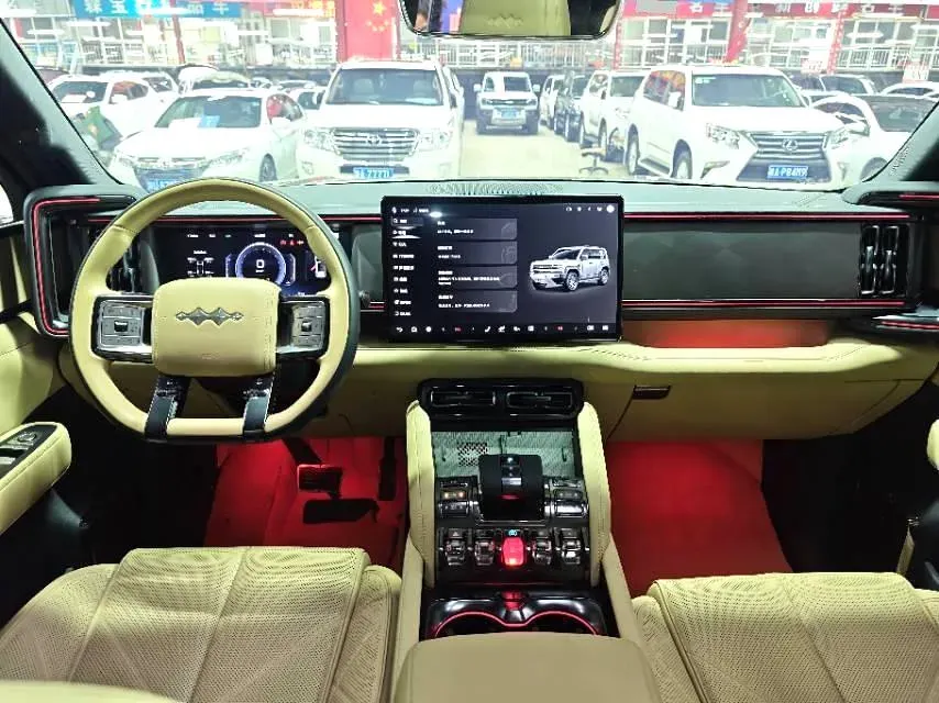 2023 FangChengBao Bao 5 1.5T 194HP L4 E-CVT PHEV 31.8KWH,autocango,china used car exporter,china ev exporter,chinese used car exporter,chinese used ev exporter