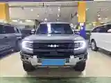 2023 FangChengBao Bao 5 1.5T 194HP L4 E-CVT PHEV 31.8KWH