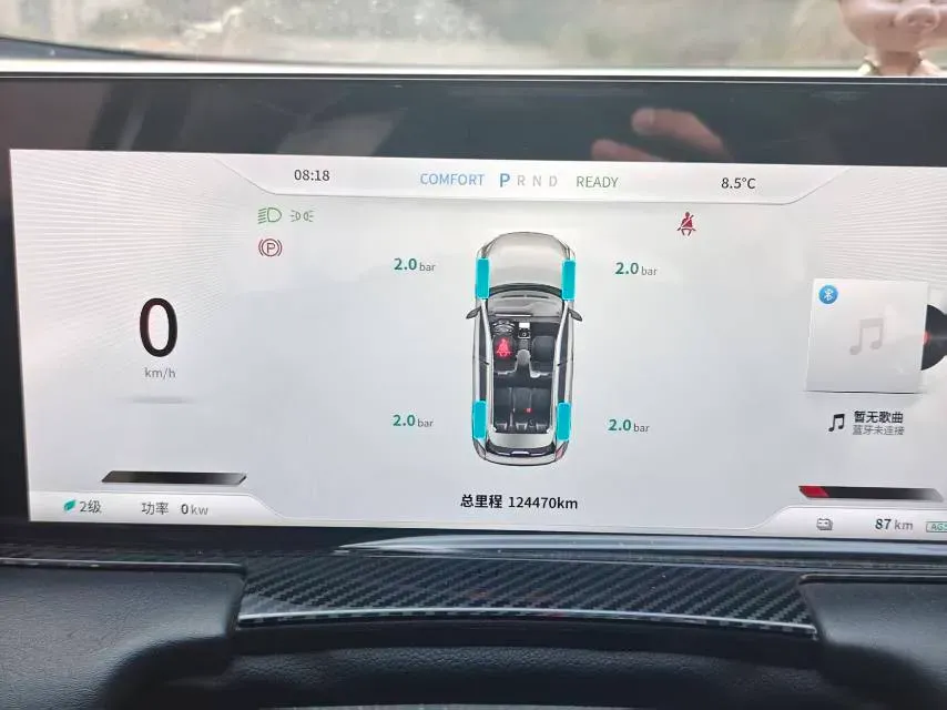 2022 Geometry A BEV 53KWH,autocango,china used car exporter,china ev exporter,chinese used car exporter,chinese used ev exporter