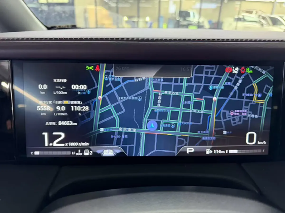 2024 GAC Trumpchi M8 2.0T 252HP L4 8AT,autocango,china used car exporter,china ev exporter,chinese used car exporter,chinese used ev exporter