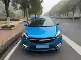 2017 Chery Arrizo 5 1.5L 116HP L4 CVT