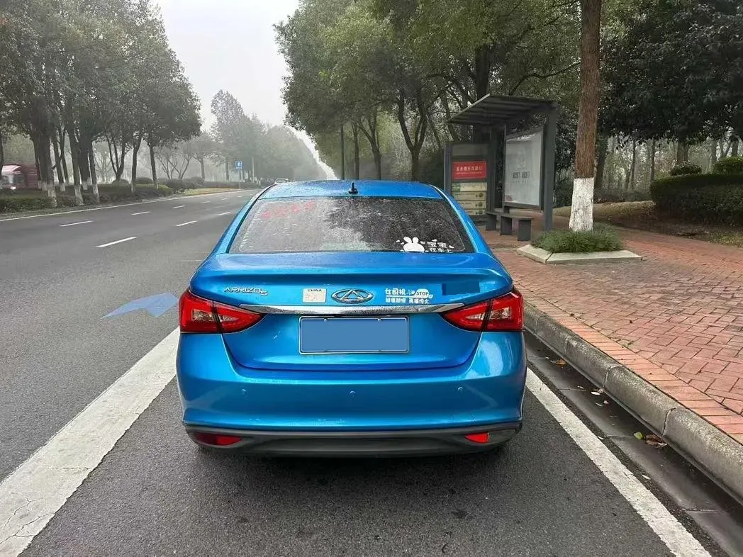 2017 Chery Arrizo 5 1.5L 116HP L4 CVT,autocango,china used car exporter,china ev exporter,chinese used car exporter,chinese used ev exporter