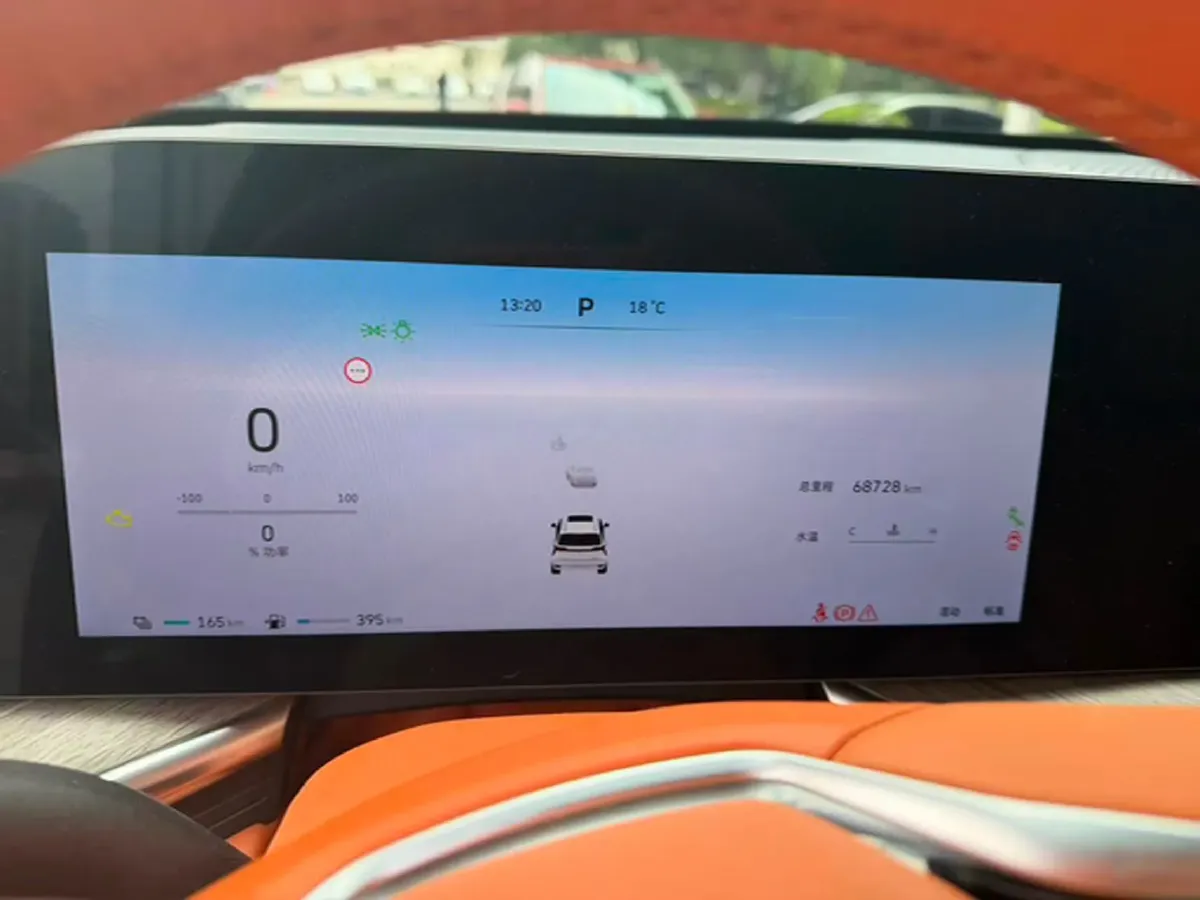 2023 WEY BlueMountain 1.5T 154HP L4 2DHT PHEV 44.5KWH,autocango,china used car exporter,china ev exporter,chinese used car exporter,chinese used ev exporter