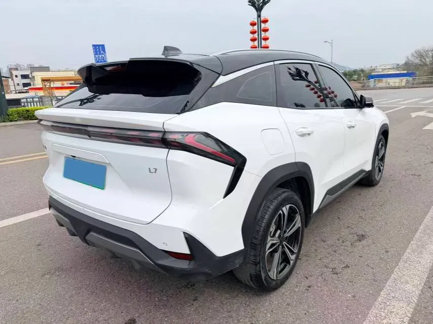 2024 Geely Galaxy L7 1.5T 163HP L4 3DHT PHEV 18.7KWH,autocango,china used car exporter,china ev exporter,chinese used car exporter,chinese used ev exporter