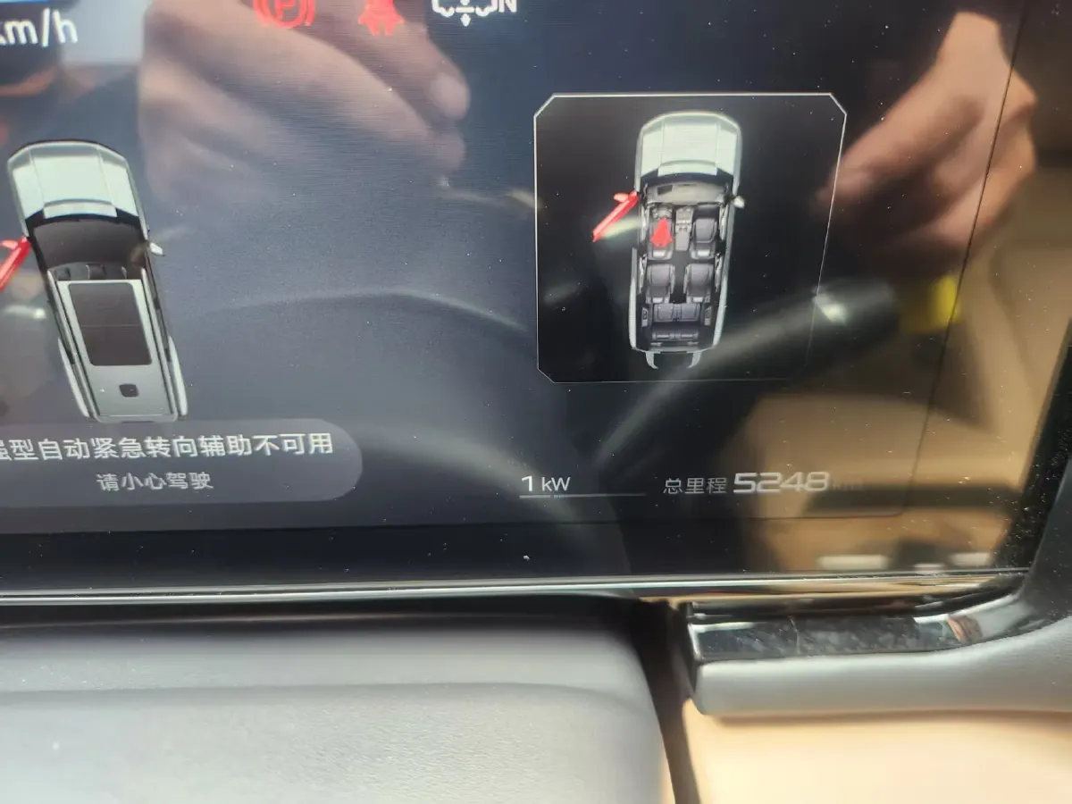 2025 FangChengBao Bao 8 2.0T 245HP L4 E-CVT PHEV 36.8KWH,autocango,china used car exporter,china ev exporter,chinese used car exporter,chinese used ev exporter