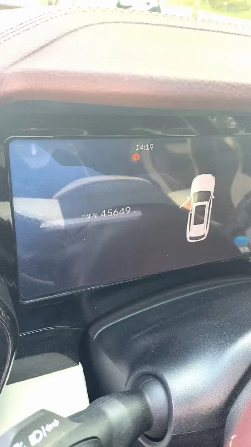 2021 Geely Monjaro 2.0T 238HP L4 8AT,autocango,china used car exporter,china ev exporter,chinese used car exporter,chinese used ev exporter