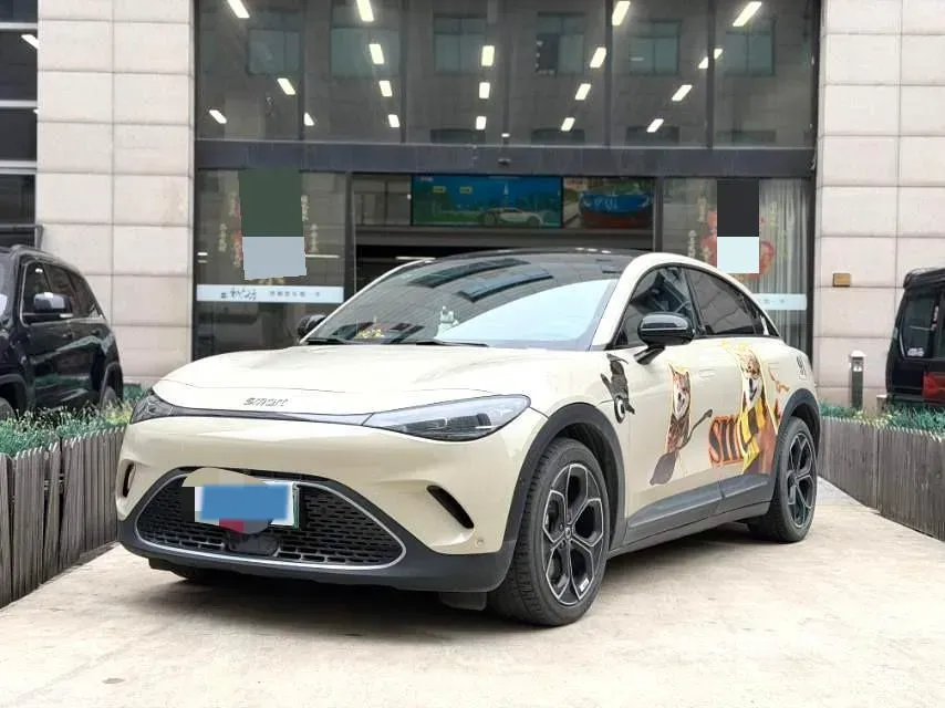 2023 Smart smart Elf 3 BEV 66KWH,autocango,china used car exporter,china ev exporter,chinese used car exporter,chinese used ev exporter