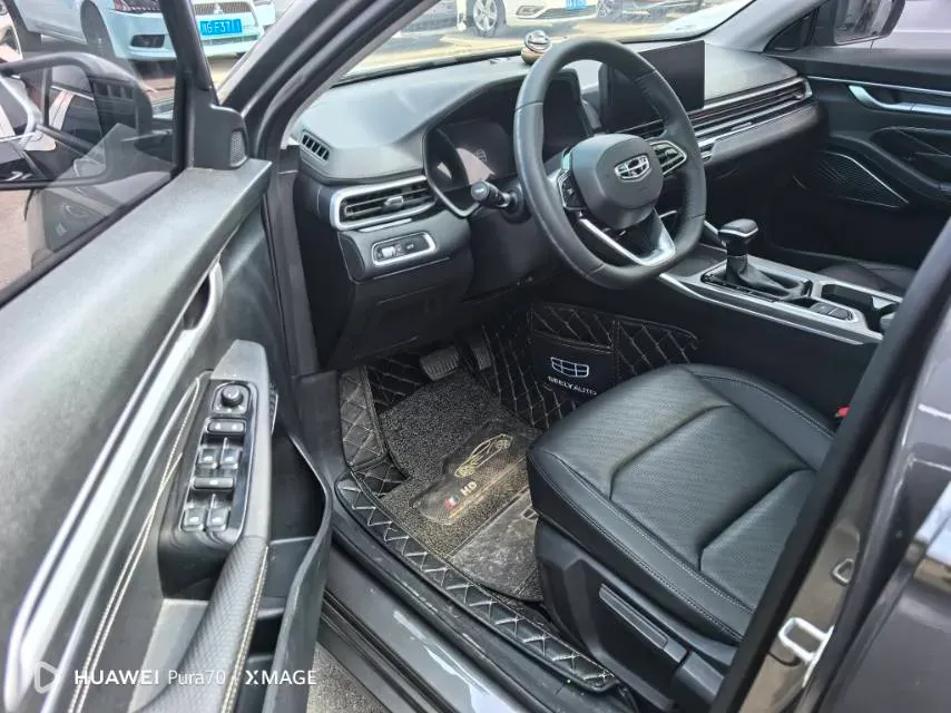 2022 Geely Emgrand 1.5L 114HP L4 CVT,autocango,china used car exporter,china ev exporter,chinese used car exporter,chinese used ev exporter