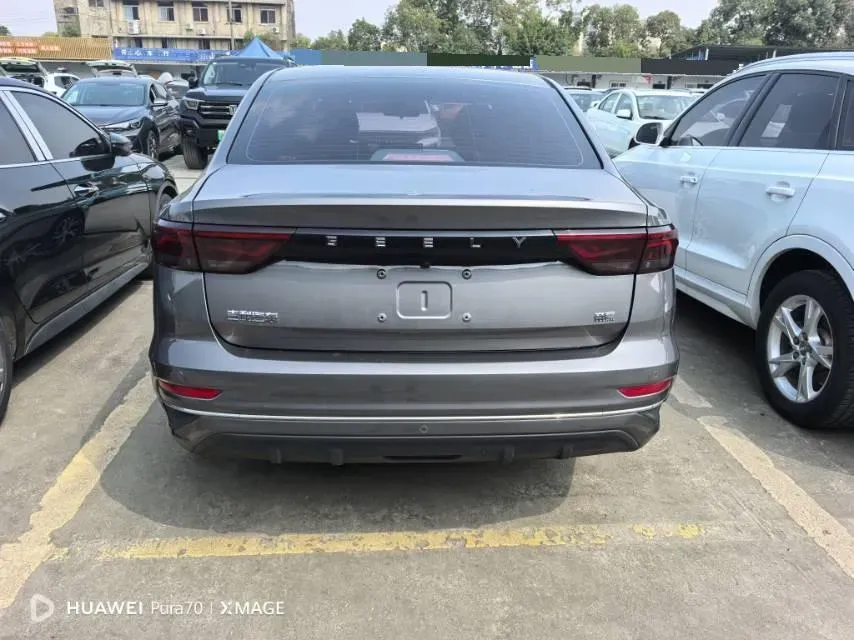 2022 Geely Emgrand 1.5L 114HP L4 CVT,autocango,china used car exporter,china ev exporter,chinese used car exporter,chinese used ev exporter