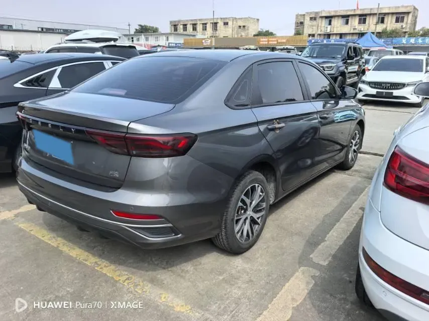 2022 Geely Emgrand 1.5L 114HP L4 CVT,autocango,china used car exporter,china ev exporter,chinese used car exporter,chinese used ev exporter