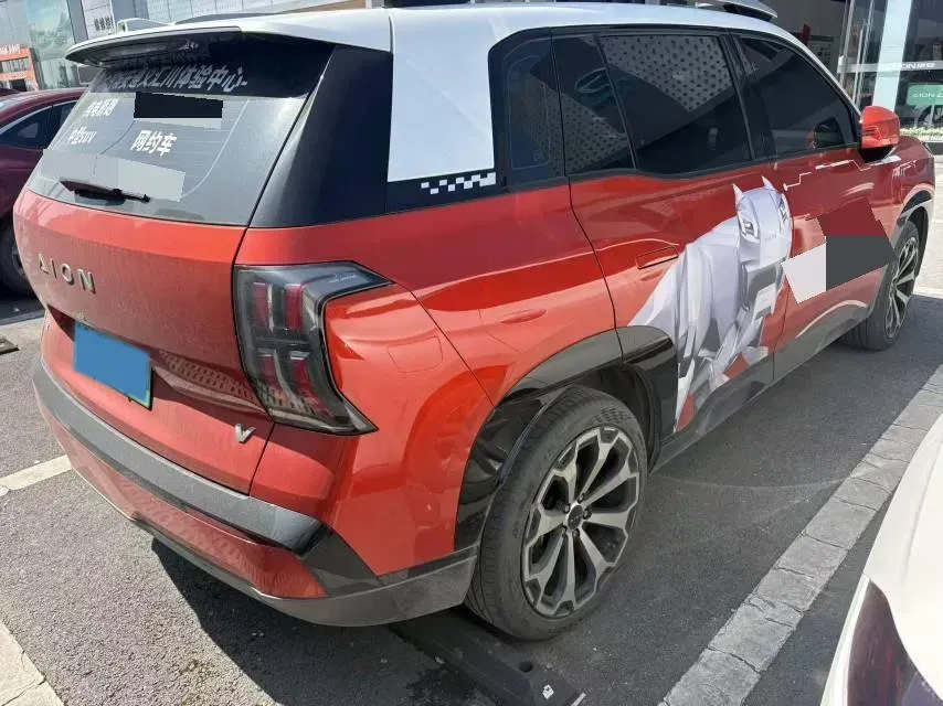 2024 Aion V BEV 74.976/75.26KWH,autocango,china used car exporter,china ev exporter,chinese used car exporter,chinese used ev exporter