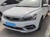 2019 Geely Emgrand 1.5L 109HP L4 CVT
