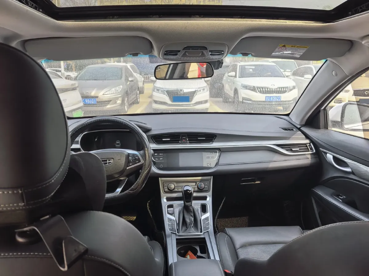 2019 Geely Emgrand 1.5L 109HP L4 CVT,autocango,china used car exporter,china ev exporter,chinese used car exporter,chinese used ev exporter