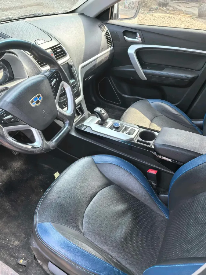 2017 Geely Emgrand 1.5L 103HP L4 E-CVT PHEV 11.3KWH,autocango,china used car exporter,china ev exporter,chinese used car exporter,chinese used ev exporter