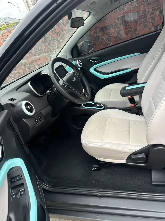 2021 Chery Little Ant BEV 30.6KWH,autocango,china used car exporter,china ev exporter,chinese used car exporter,chinese used ev exporter