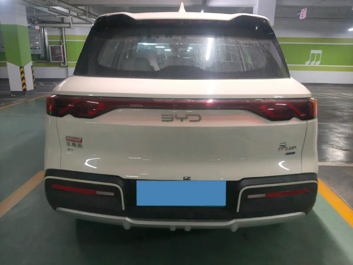 2025 BYD YuanUP BEV 45.12KWH,autocango,china used car exporter,china ev exporter,chinese used car exporter,chinese used ev exporter