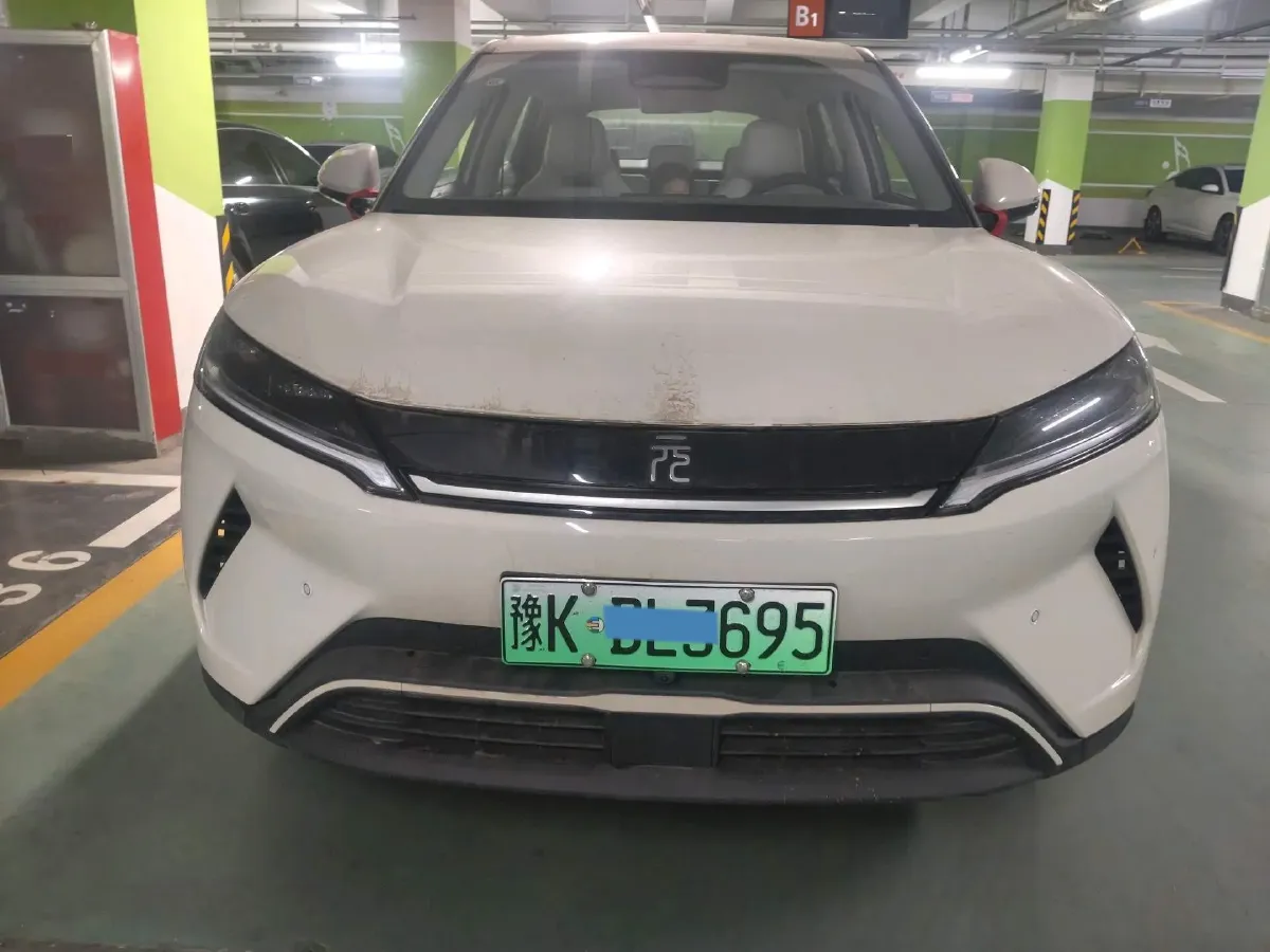 2025 BYD YuanUP BEV 45.12KWH,autocango,china used car exporter,china ev exporter,chinese used car exporter,chinese used ev exporter