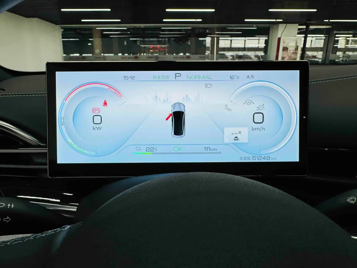 2022 Leapmotor C01 BEV 90KWH,autocango,china used car exporter,china ev exporter,chinese used car exporter,chinese used ev exporter