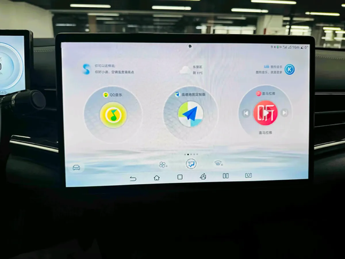 2022 Leapmotor C01 BEV 90KWH,autocango,china used car exporter,china ev exporter,chinese used car exporter,chinese used ev exporter