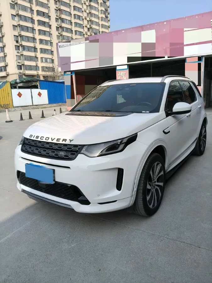 2020 Land Rover Discovery Sport 2.0T 249HP L4 9AT,autocango,china used car exporter,china ev exporter,chinese used car exporter,chinese used ev exporter