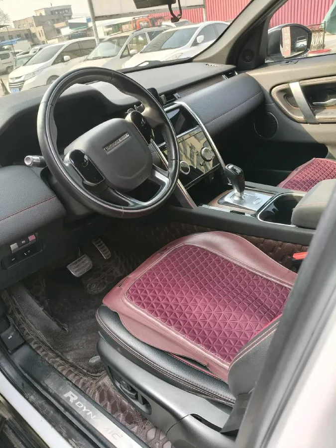 2020 Land Rover Discovery Sport 2.0T 249HP L4 9AT,autocango,china used car exporter,china ev exporter,chinese used car exporter,chinese used ev exporter